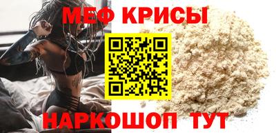 индика Бузулук