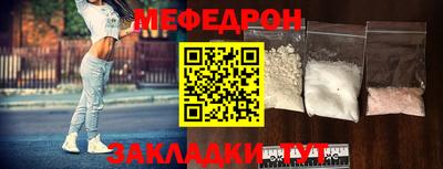 индика Бузулук