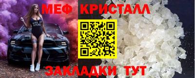 герыч Когалым