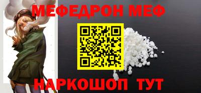 индика Бузулук