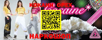 дистиллят марихуана Будённовск
