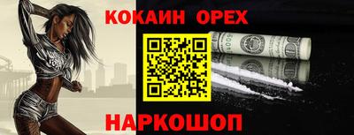 дистиллят марихуана Будённовск