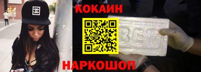 дистиллят марихуана Будённовск