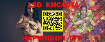 меф VHQ Бугуруслан