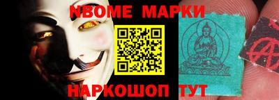 индика Бузулук