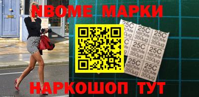 меф VHQ Бугуруслан