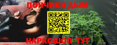 индика Бузулук
