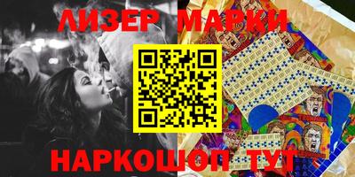 индика Бузулук