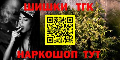индика Бузулук