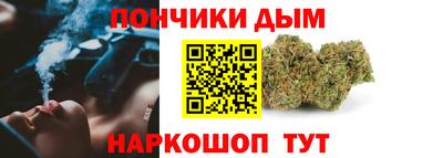 дистиллят марихуана Будённовск