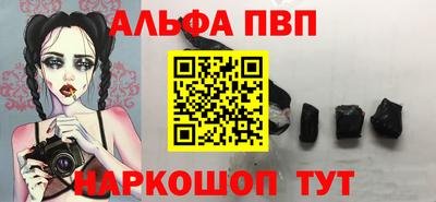 дистиллят марихуана Будённовск