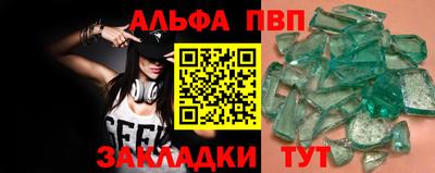 дистиллят марихуана Будённовск