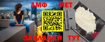 индика Бузулук