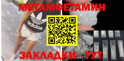 индика Бузулук