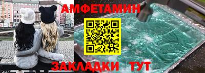дистиллят марихуана Будённовск