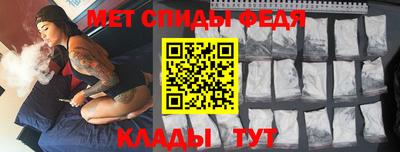 марки nbome Коломна