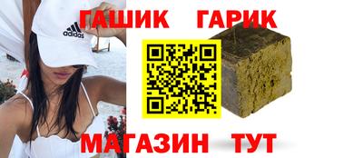 индика Бузулук