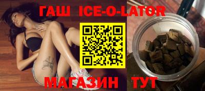 дистиллят марихуана Будённовск