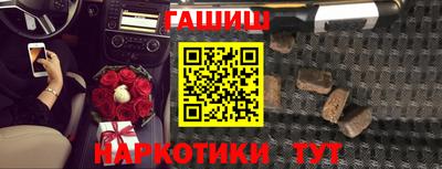 дистиллят марихуана Будённовск