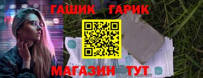 индика Бузулук