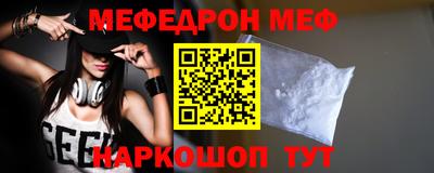 дистиллят марихуана Будённовск