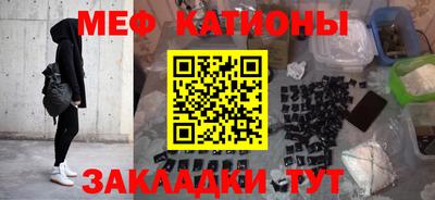 дистиллят марихуана Будённовск