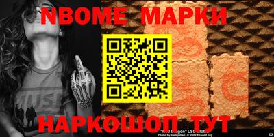 дистиллят марихуана Будённовск